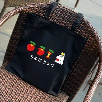 fashion women cartoon eat apple canvas fold over shoulder bags 2019 new arrival soft zipper female students girls school handbag
fashion women cartoon eat apple canvas fold over shoulder bags 2019 new arrival soft zipper female students girls school handbag