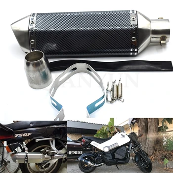 Universal exhaust pipe motorcycle muffler motorcycle titanium modified exhaust pipe For Honda CBR125R/150R CBR 125R CBR150R CBR
Universal exhaust pipe motorcycle muffler motorcycle titanium modified exhaust pipe For Honda CBR125R/150R CBR 125R CBR150R CBR