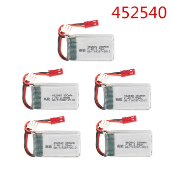 5pcs MJX X401H X402 JXD 515 515W 515V Battery 452540 350mAh 7.4v 2.59wh RC Mini FPV Drone Quadcopter Helicopters
5pcs MJX X401H X402 JXD 515 515W 515V Battery 452540 350mAh 7.4v 2.59wh RC Mini FPV Drone Quadcopter Helicopters