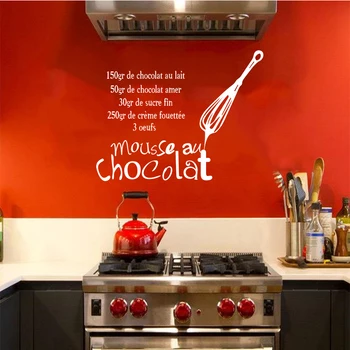 Stickers French Cuisine Vinyl Wall Sticker Decal Mousse Au Chocolate Mural Tile Wall Art Kitchen Wallpaper Home Decor DW0959
Stickers French Cuisine Vinyl Wall Sticker Decal Mousse Au Chocolate Mural Tile Wall Art Kitchen Wallpaper Home Decor DW0959