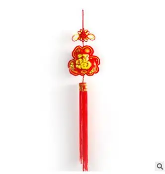 DIY Party Favor Tradition Chinese Decorative Konts Home Decoration New Year Decorations
DIY Party Favor Tradition Chinese Decorative Konts Home Decoration New Year Decorations