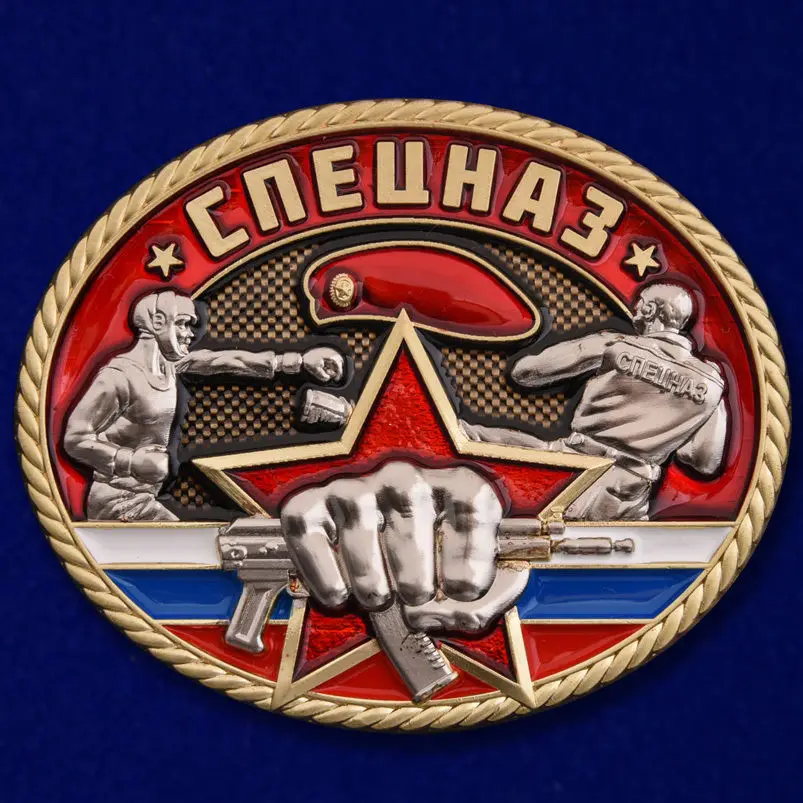 coins custom low price custom NEW Russian Challenge coin hot sales Russian military coins custom
coins custom low price custom NEW Russian Challenge coin hot sales Russian military coins custom