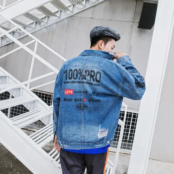 Autumn New Men's Jacket Original High Street Hip Hop English Printed Denim Jacket Cardigan Coat
Autumn New Men's Jacket Original High Street Hip Hop English Printed Denim Jacket Cardigan Coat