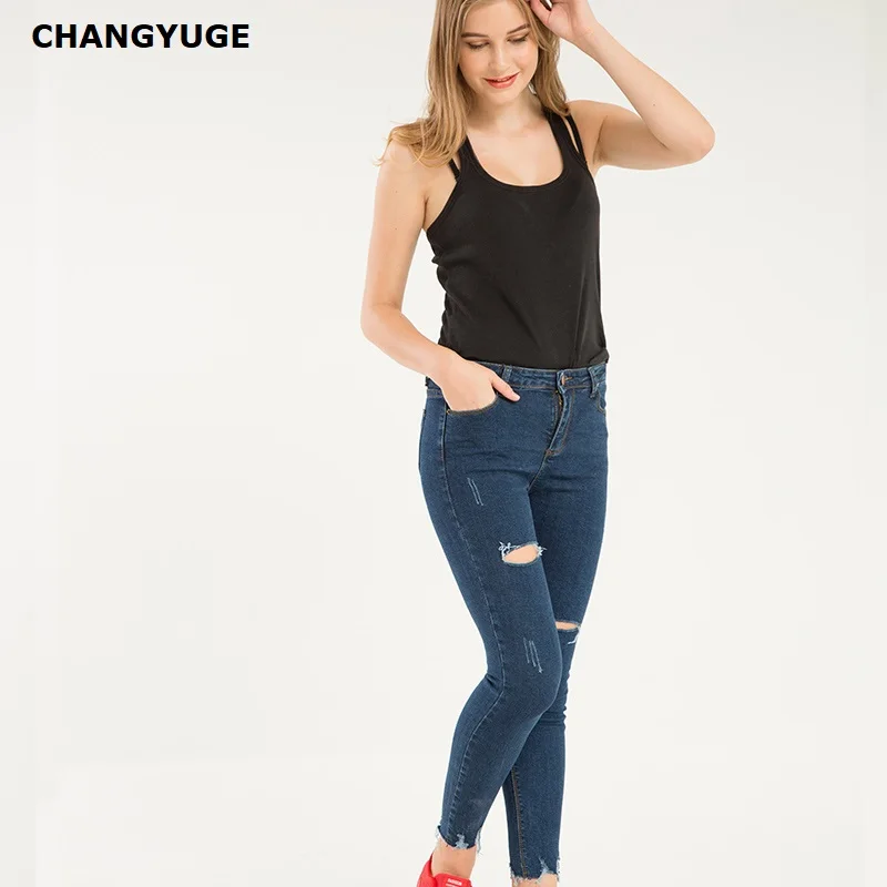 High Waist Skinny Jeans (2)