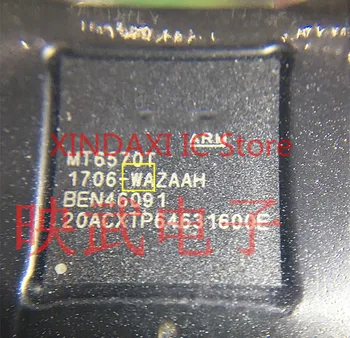 XINDAXI MT6750T W WA MT6750V CB MT6750V BC C MT6750V CTW MT6750V B CTW MT6752V M MA MT6753V WT
XINDAXI MT6750T W WA MT6750V CB MT6750V BC C MT6750V CTW MT6750V B CTW MT6752V M MA MT6753V WT