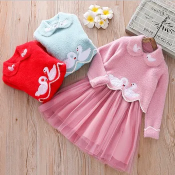 new 2019 autumn winter girls sally patchwork knitted princess dress party dress long sleeve kids knitted dress for wedding
new 2019 autumn winter girls sally patchwork knitted princess dress party dress long sleeve kids knitted dress for wedding