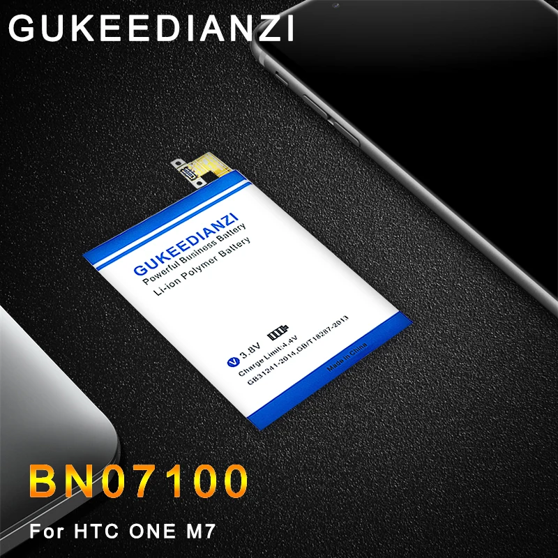 GUKEEDIANZI Original New 3700mAh BN07100 Battery Replacement for HTC One M7 Battery 802D 802T 802W 801E 801S 801N + Power Bank
GUKEEDIANZI Original New 3700mAh BN07100 Battery Replacement for HTC One M7 Battery 802D 802T 802W 801E 801S 801N + Power Bank