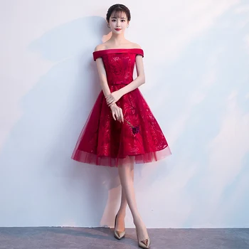 Elegant Women Off Shoulder Cheongsam Sexy Mesh Embroidery Qipao Asian Bride Wedding Evening Party Mini Dress Size XS-XXL
Elegant Women Off Shoulder Cheongsam Sexy Mesh Embroidery Qipao Asian Bride Wedding Evening Party Mini Dress Size XS-XXL