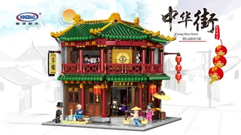 XINGBAO 01021 Chinese Street Building Series The Toon Tea House Set Building Blocks Bricks Compatible Birthday Gifts
XINGBAO 01021 Chinese Street Building Series The Toon Tea House Set Building Blocks Bricks Compatible Birthday Gifts