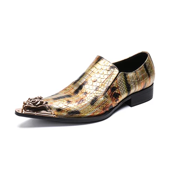 NX029 New Pattern Golden Leather Oxford Shoes Men's Dress Shoes Steel Point Toe Crocodile Pattern Wedding Italian Shoes
NX029 New Pattern Golden Leather Oxford Shoes Men's Dress Shoes Steel Point Toe Crocodile Pattern Wedding Italian Shoes