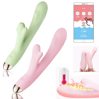 Charing Intelligent Heating Vibrators G Spot Mobile APP Control Vibrator Female Masturbator Clitoris Stimulate Sex Products O3