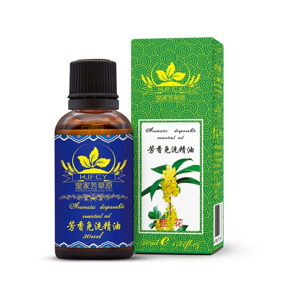 Osmanthus Natural Plant Essential Oil Nourishing Firming Skin Scraping Foot Bath Aromatherapy Massage Oil
Osmanthus Natural Plant Essential Oil Nourishing Firming Skin Scraping Foot Bath Aromatherapy Massage Oil
