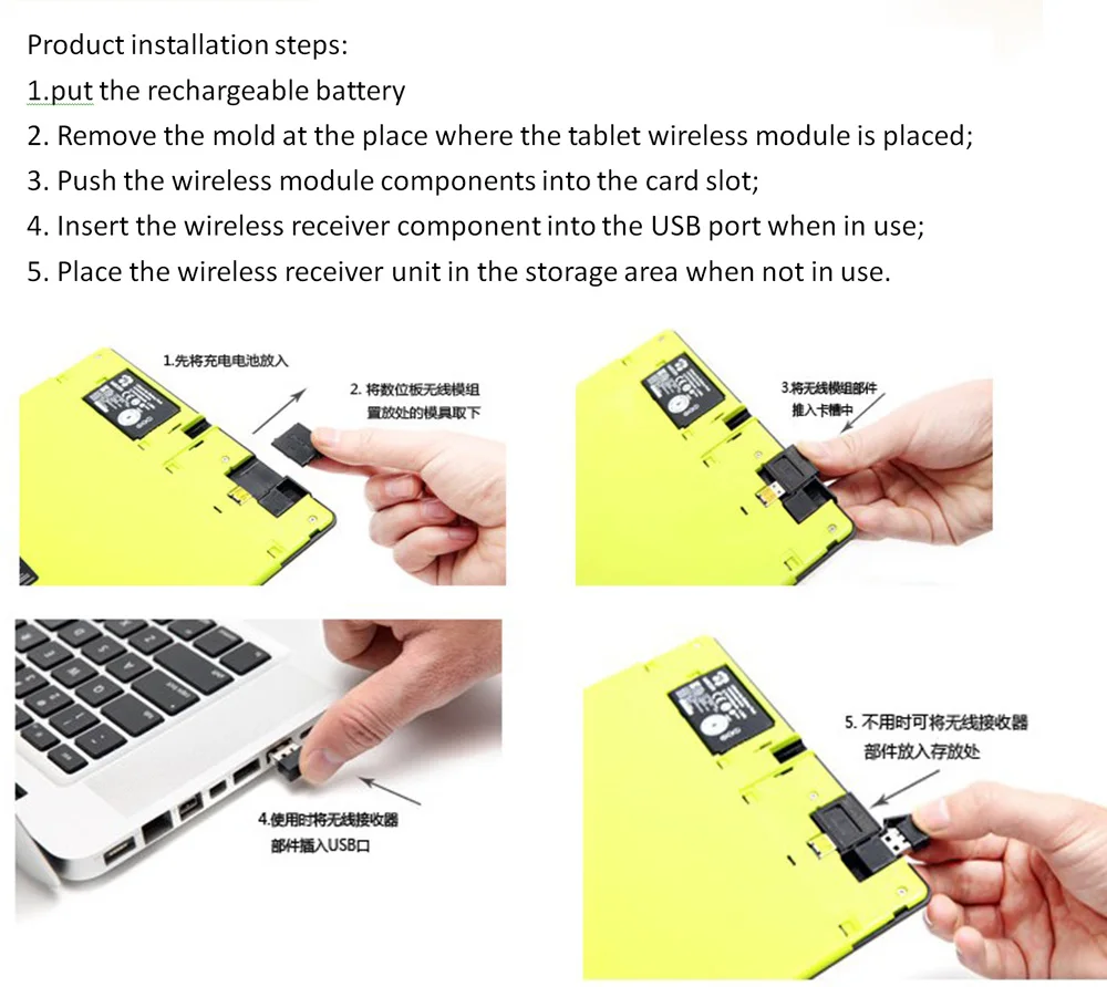 wacom-wireless-accessory-kit5_01