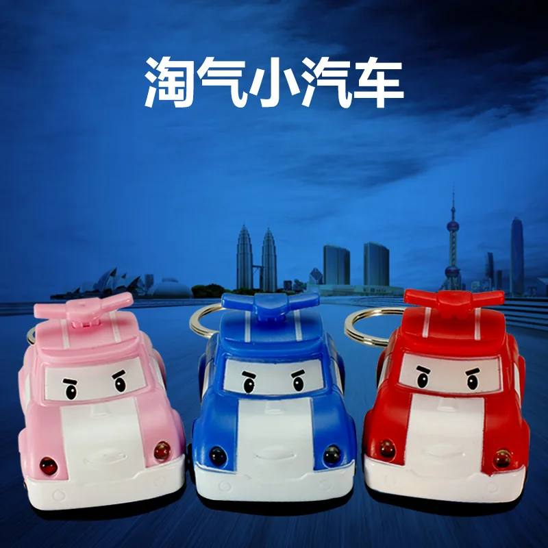 FREE SHIPPING by FEDEX 100pcs/lot 2016 New Cartoon Car Shaped Keychain LED Keyring with Sound for Gifts
FREE SHIPPING by FEDEX 100pcs/lot 2016 New Cartoon Car Shaped Keychain LED Keyring with Sound for Gifts