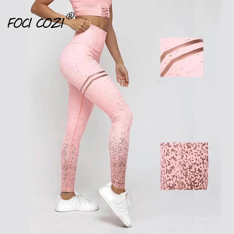 NEW STORE High Waisted Shaping Leggings Dot Print Trend 2019 New Fashion Sports Leggings For Fitness Exercise Pants Athleisure
NEW STORE High Waisted Shaping Leggings Dot Print Trend 2019 New Fashion Sports Leggings For Fitness Exercise Pants Athleisure