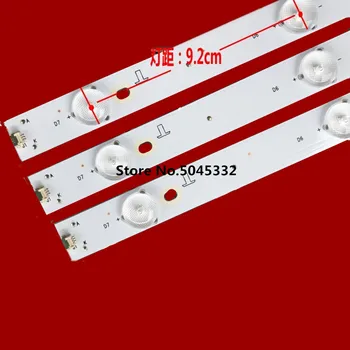 100%New 3 PCS*7LED 610mm LED backlight strip suitable for 32inch H isense TCL Changhong TV
100%New 3 PCS*7LED 610mm LED backlight strip suitable for 32inch H isense TCL Changhong TV