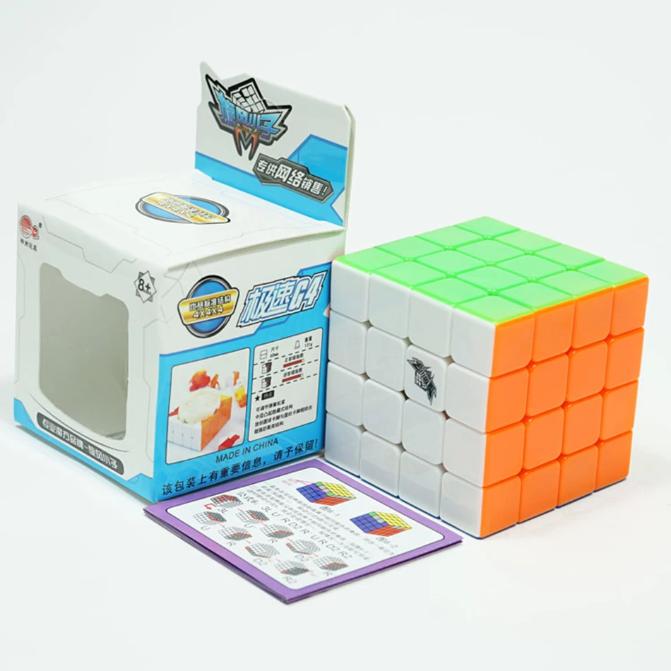 Cyclone Boys G4 4x4 Speed Cube Stickerless Magic Cube Puzzle CB 4x4 Educational Fidget Toy Gift Speedcube For Children
Cyclone Boys G4 4x4 Speed Cube Stickerless Magic Cube Puzzle CB 4x4 Educational Fidget Toy Gift Speedcube For Children