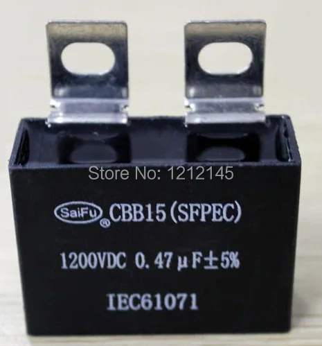 CBB15 0.47MF 1200V IGBT Welder Capacitor.jpg