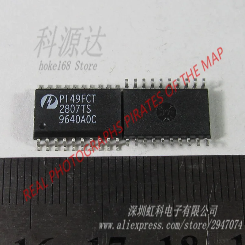1 шт. PI49FCT2807TS PI49FCT2807T быстрая CMOS-фотография | Электроника
