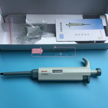 0.5-10ul/2-20ul/5-50ul adjustable micropipette Continuous digital sample micropipettor with 100pcs tips 
0.5-10ul/2-20ul/5-50ul adjustable micropipette Continuous digital sample micropipettor with 100pcs tips