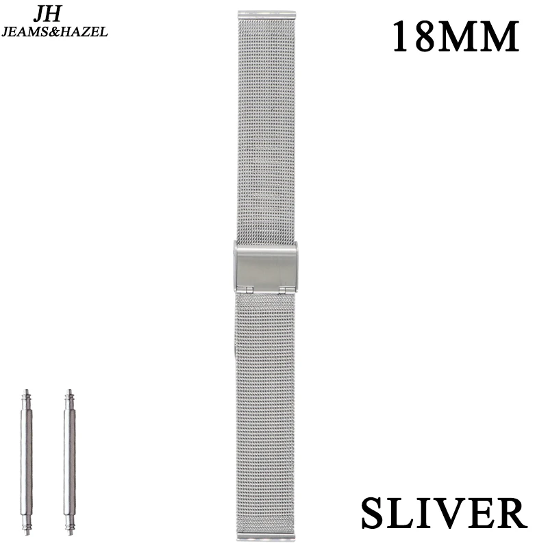 Фото JH 18 20 мм Высокое качество нержавеющая сталь мужские часы ремешок Сетка для мужчин
