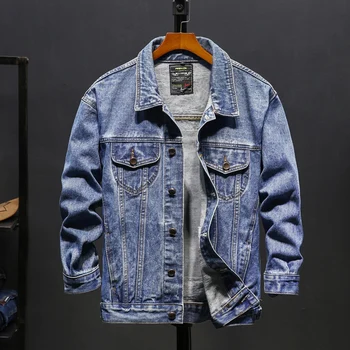 Hot High Quality Denim Jacket 2019 New Creative Personality Men's Printed Jacket Casual Handsome Youthhful Coat
Hot High Quality Denim Jacket 2019 New Creative Personality Men's Printed Jacket Casual Handsome Youthhful Coat