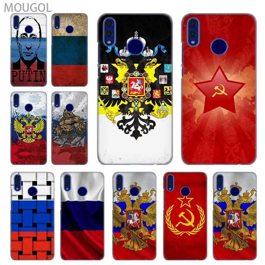 SHELI phone shell case cover for Huawei Honor 4C 5X 6 6X 6C 7 7X 7C 7a Pro 8 8X 9 10i Lite 8a flag Russian Federation Red Army
SHELI phone shell case cover for Huawei Honor 4C 5X 6 6X 6C 7 7X 7C 7a Pro 8 8X 9 10i Lite 8a flag Russian Federation Red Army
