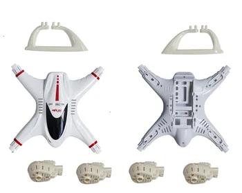Ewellsold x400-v2 2.4G 4ch 6 Axis RC Quadcopter RC drone parts main body+motor socket free shipping
Ewellsold x400-v2 2.4G 4ch 6 Axis RC Quadcopter RC drone parts main body+motor socket free shipping