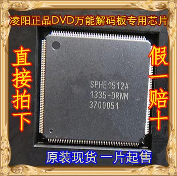 Free Shipping 2pcs/lot SPHE1512A SPHE1512 QFP new original stock
Free Shipping 2pcs/lot SPHE1512A SPHE1512 QFP new original stock