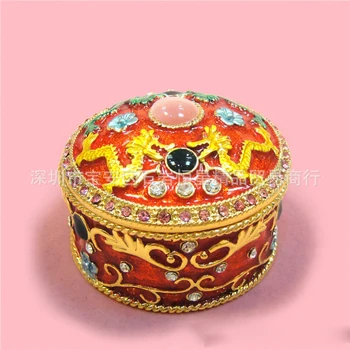European Chinese style Metal enamel painted Dragon box model,home desktop decor decoration ornaments(A628)
European Chinese style Metal enamel painted Dragon box model,home desktop decor decoration ornaments(A628)