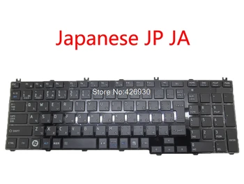 Laptop JP Keyboard For Toshiba For Dynabook T451 T351 T351/35EB T451/46ER Japanese JA MP-11H60J0-920 AEBLBJ00220 AEBLBJ00220 new
Laptop JP Keyboard For Toshiba For Dynabook T451 T351 T351/35EB T451/46ER Japanese JA MP-11H60J0-920 AEBLBJ00220 AEBLBJ00220 new