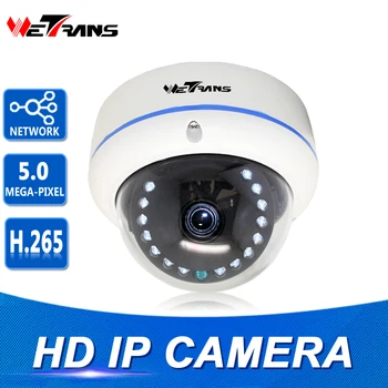 Network IP Camera Onvif 10m Night Vision 5MP Vandalproof Dome Full HD 2.8-12mm Lens Plug Play Video Surveillance Camera 1080P
Network IP Camera Onvif 10m Night Vision 5MP Vandalproof Dome Full HD 2.8-12mm Lens Plug Play Video Surveillance Camera 1080P