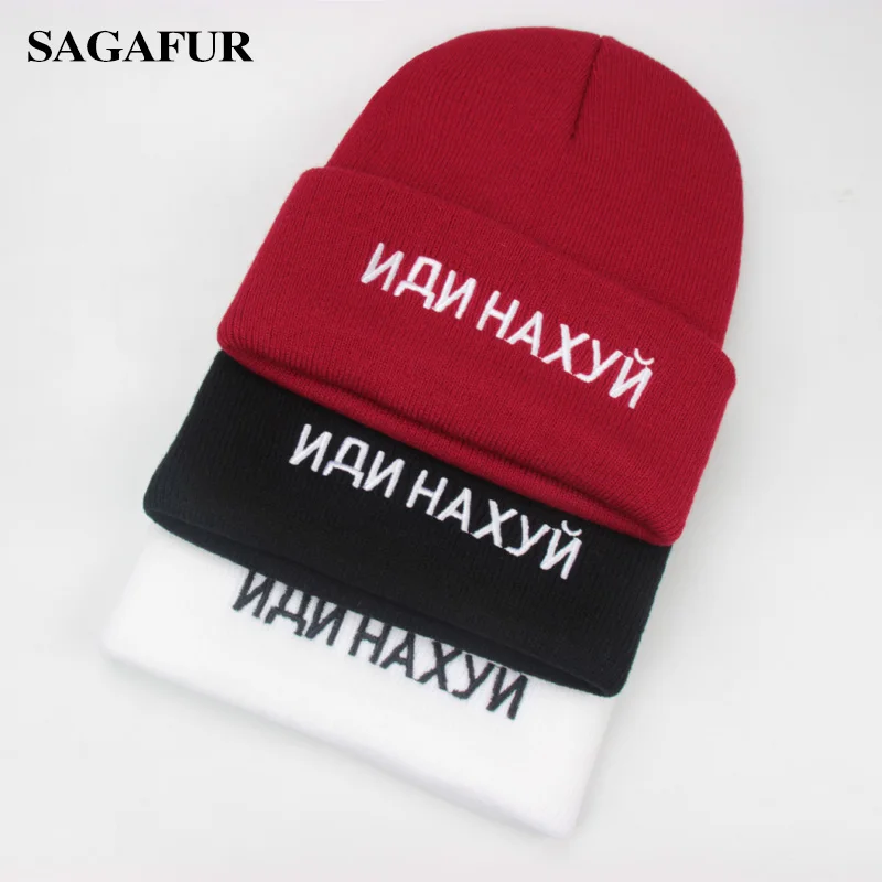 Embroidery Letter Russian Beanies Women Knitted Hats For Men Casual Outdoor Skullies Cool Hip Hop Bonnet Spring Autumn Male Cap
Embroidery Letter Russian Beanies Women Knitted Hats For Men Casual Outdoor Skullies Cool Hip Hop Bonnet Spring Autumn Male Cap