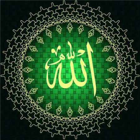 YUMEART Islamic Texts 5D Diamond Painting Religion Wall Art Full Square Diamond Embroidery Cross Stitch Rhinestones Mosaic Decor
YUMEART Islamic Texts 5D Diamond Painting Religion Wall Art Full Square Diamond Embroidery Cross Stitch Rhinestones Mosaic Decor
