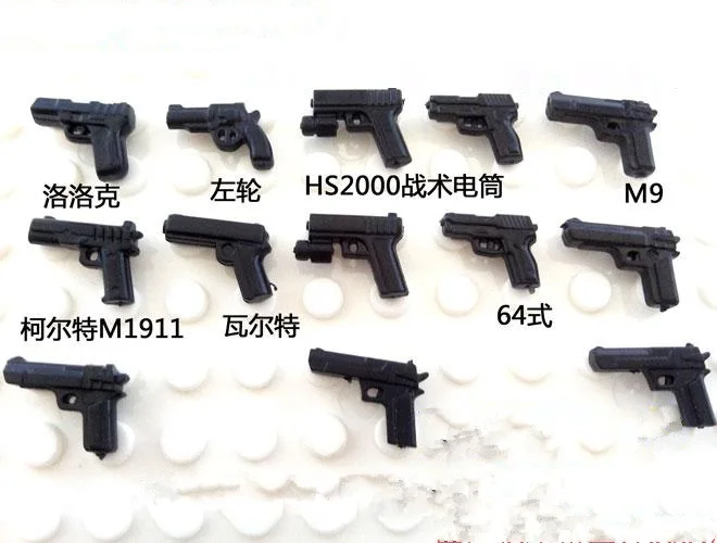 13PCS Pistol series Building Blocks Gun Weapons accessories City police playmobil Military SWAT mini figures Original Toys sets
13PCS Pistol series Building Blocks Gun Weapons accessories City police playmobil Military SWAT mini figures Original Toys sets