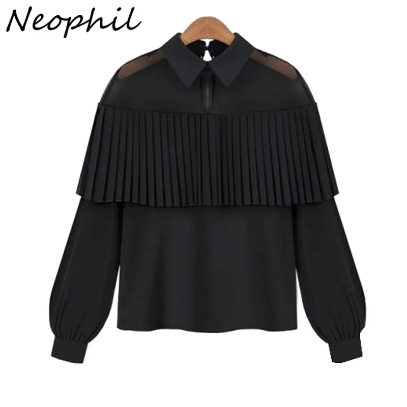 Neophil 2019 Women Elegant Chiffon Blouses Shirts Ruffles Off Shoulder Mesh Long Sleeve Batwing Office Ladies Blusas Moda B07031
Neophil 2019 Women Elegant Chiffon Blouses Shirts Ruffles Off Shoulder Mesh Long Sleeve Batwing Office Ladies Blusas Moda B07031