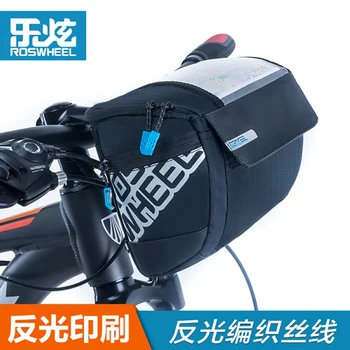 Bicycle Bike Front Basket Pannier Frame Bag Handlebar Bag Tools Mobile GPS map storage bag Receive packet 3L Mild waterproof
Bicycle Bike Front Basket Pannier Frame Bag Handlebar Bag Tools Mobile GPS map storage bag Receive packet 3L Mild waterproof