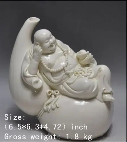 

6.5inch/Chinese dehua white porcelain treasure gourd happy smile smiling Buddha