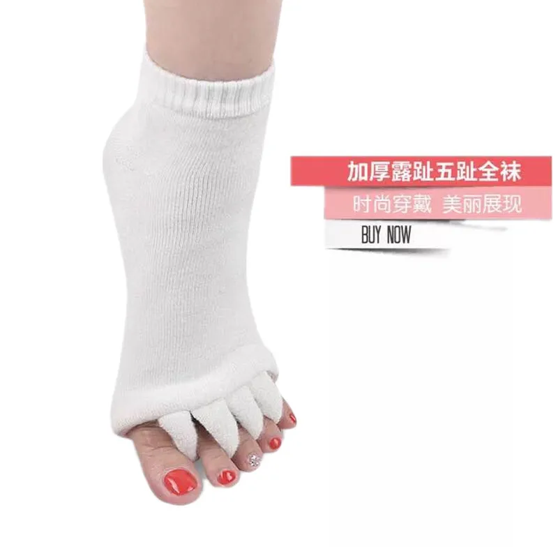 1pair Women Yoga Five Toe Anti-Slip Ankle Grip Socks Dots Pilates Fitness Gym Socks Ladies Sports Socks
1pair Women Yoga Five Toe Anti-Slip Ankle Grip Socks Dots Pilates Fitness Gym Socks Ladies Sports Socks