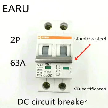 

2P 63A DC 500V DC Circuit Breaker MCB for PV Solar Energy Photovoltaic System Battery C curve CB Certificated Din Rail Mounted