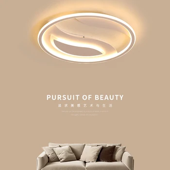 Modern Led Ceiling Lights for Living room Bedroom avize AC85-265V lamparas de techo Aluninunm Wave White Ceiling Lamp Fixtures
Modern Led Ceiling Lights for Living room Bedroom avize AC85-265V lamparas de techo Aluninunm Wave White Ceiling Lamp Fixtures
