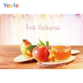 Jewish New Year Rosh Hashanah Photography Backdrops Pomegranate Wood Table Custom Photographic Background For Photo Studio 
Jewish New Year Rosh Hashanah Photography Backdrops Pomegranate Wood Table Custom Photographic Background For Photo Studio
