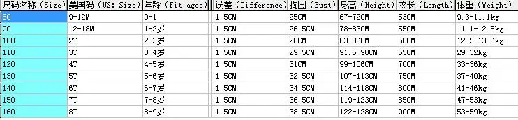 QQ20180226160701