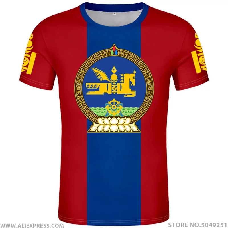 MONGOLIA t shirt diy free custom made name number mng t-shirt nation flag mn mongol mongolian country college text photo clothes
MONGOLIA t shirt diy free custom made name number mng t-shirt nation flag mn mongol mongolian country college text photo clothes