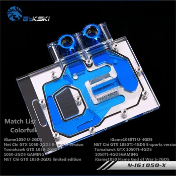 Bykski Full Cove GPU Water Block For VGA Colorful GTX1050 GTX1050TI Graphics Card N-IG1050-X
Bykski Full Cove GPU Water Block For VGA Colorful GTX1050 GTX1050TI Graphics Card N-IG1050-X