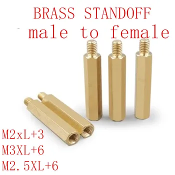 50PCS 20PCS M2*L+3mm M2.5/M3/M4*L+6mm Brass Spacing male to female Threaded Pillar PCB Computer PC Motherboard StandOff Spacer
50PCS 20PCS M2*L+3mm M2.5/M3/M4*L+6mm Brass Spacing male to female Threaded Pillar PCB Computer PC Motherboard StandOff Spacer