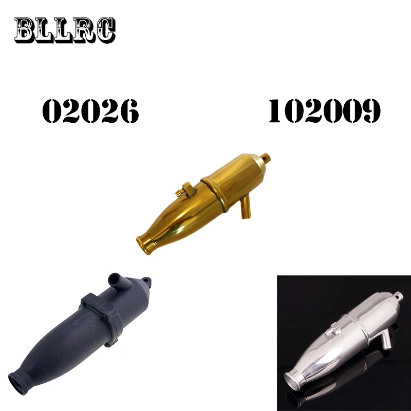 RC car HSP 02026 102009 129mm RC HSP Exhaust Pipe 1:10 On-Road Nitro Car HSP original exhaust pipe 94101 94102 94166 94106
RC car HSP 02026 102009 129mm RC HSP Exhaust Pipe 1:10 On-Road Nitro Car HSP original exhaust pipe 94101 94102 94166 94106