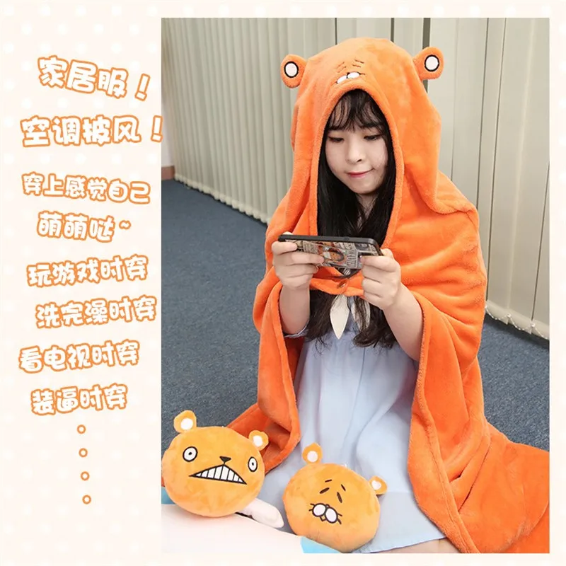Himouto! Umaru-chan Cloak Anime Doma Umaru Cosplay Costumes Cape Home Hooded Cape Sofa Blanket Soft Carton for Kids Girls Women
Himouto! Umaru-chan Cloak Anime Doma Umaru Cosplay Costumes Cape Home Hooded Cape Sofa Blanket Soft Carton for Kids Girls Women