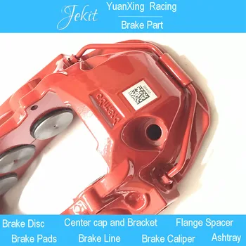 Car modified Jekit high performance AMG 6 pots red calipers with 355*32mm brake disc for mercedes benz C300 (C205) 2016 18rim 
Car modified Jekit high performance AMG 6 pots red calipers with 355*32mm brake disc for mercedes benz C300 (C205) 2016 18rim