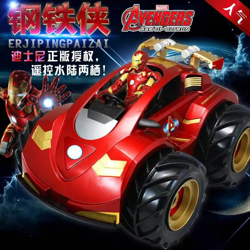 2016 new rc car M001Iron Man amphibious high speed off-road vehicle 4WD Driving recharge electric Remote Control racing Car
2016 new rc car M001Iron Man amphibious high speed off-road vehicle 4WD Driving recharge electric Remote Control racing Car